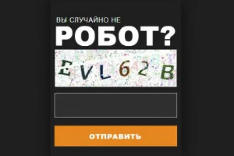 mega зеркало darknet